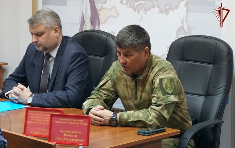 Главный федеральный инспектор по Брянской области встретился с офицерами Росгвардии