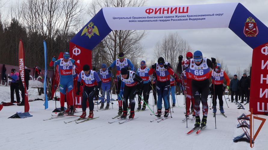 Определены лучшие лыжники Центрального округа Росгвардии 