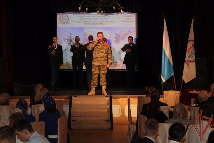 Ансамбль песни и пляски Уральского округа Росгвардии подарил концерт ветеранам - правоохранителям в Екатеринбурге