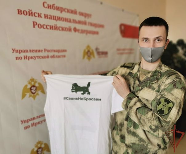 Иркутские школьники написали письма в поддержку участников спецоперации на Украине