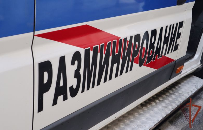 Взрывотехники ОМОН Росгвардии обезвредили в Колпинском районе Санкт-Петербурга боеприпас времен войны