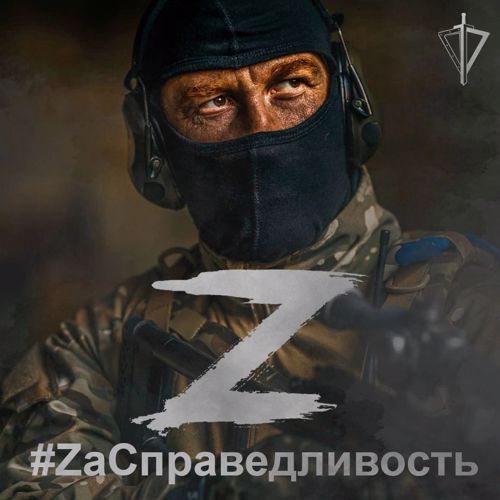 Росгвардия. Всегда на страже