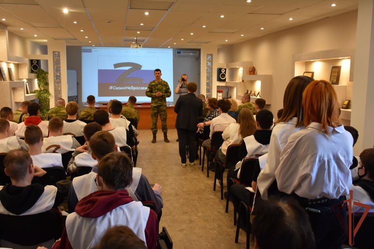 Отряд спецназа «Ермак» Росгвардии провел акцию в поддержку участников спецоперации на Украине