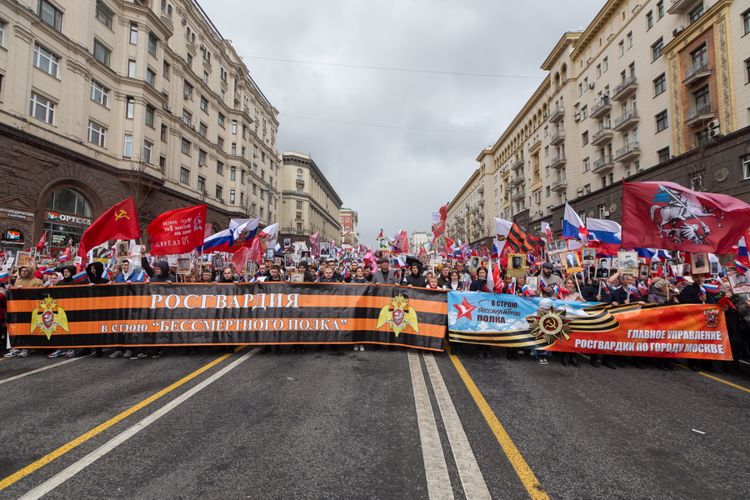 Спасибо за Великую Победу!