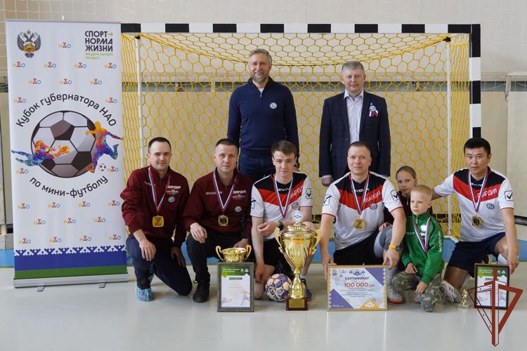 Сборная Росгвардии выиграла золотой Кубок губернатора Ненецкого автономного округа по мини-футболу