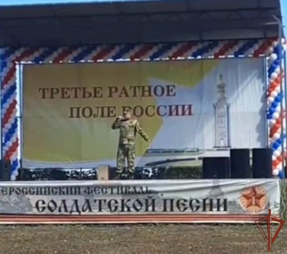 Лауреатом Всероссийского фестиваля солдатской песни стал росгвардеец  