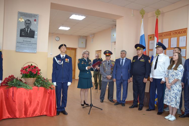 В Самаре увековечили память росгвардейца, погибшего в ходе специальной военной операции