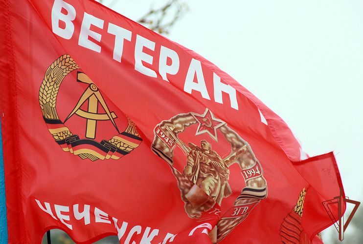 Представители Росгвардии приняли участие в патриотическом мероприятии в Чеченской Республике