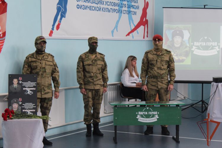 Военнослужащие отряда специального назначения «Ермак» открыли «Парты Героев» в память о погибших коллегах