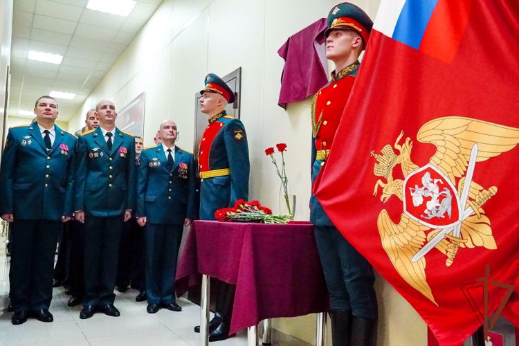 Память погибшего офицера Росгвардии увековечена в Санкт-Петербурге