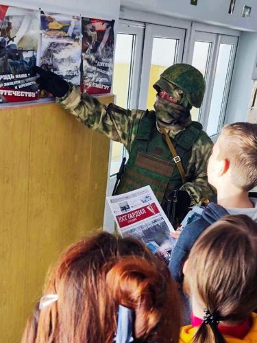 Росгвардия на освобожденных территориях проводит патриотические мероприятия для учащихся и дошкольников