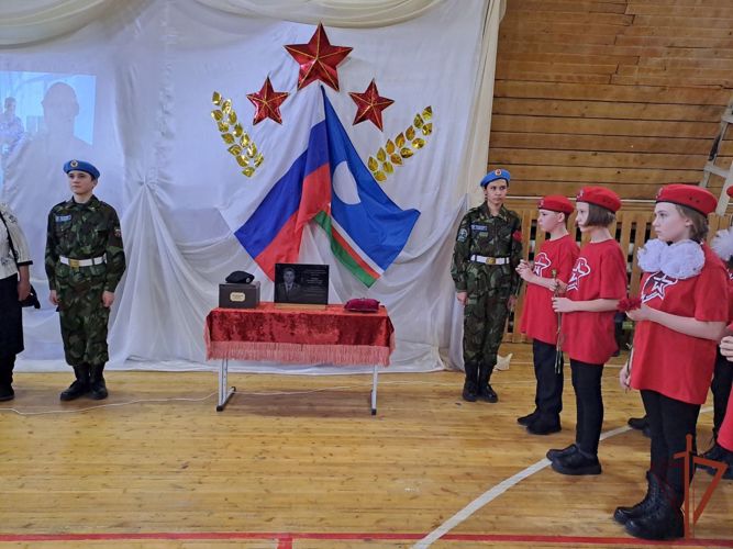 Мемориальную доску памяти сотрудника Росгвардии Александра Гундарева открыли в Табагинской школе