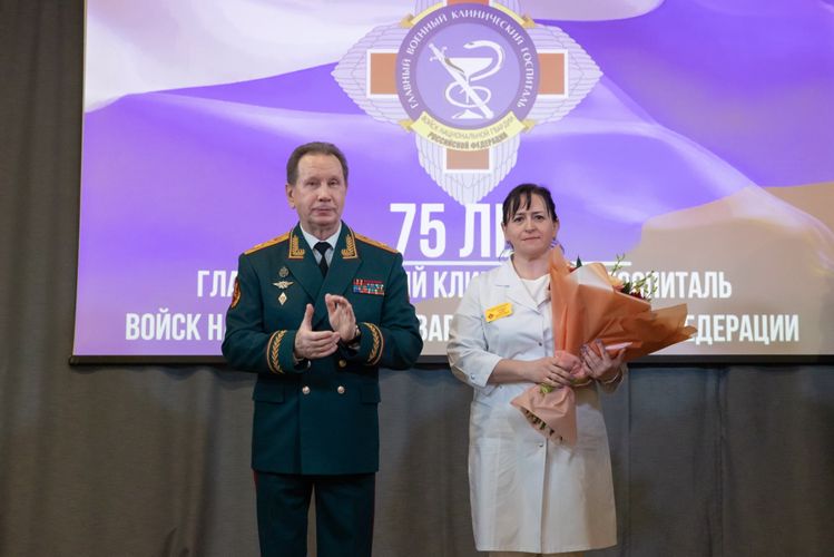 Генерал армии Виктор Золотов вручил Главному военному клиническому госпиталю Росгвардии грамоту Президента Российской Федерации