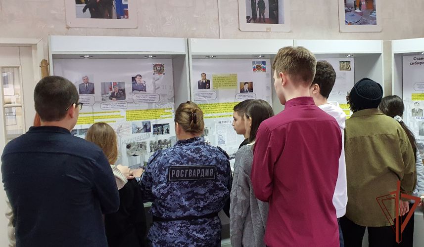 На Урале Росгвардия проводит патриотические мероприятия для подрастающего поколения
