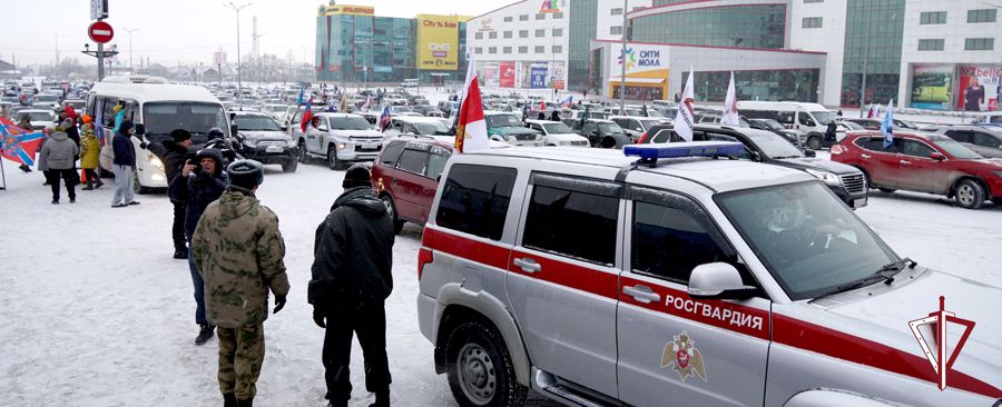 На Сахалине  росгвардейцы приняли участие в  патриотическом автопробеге