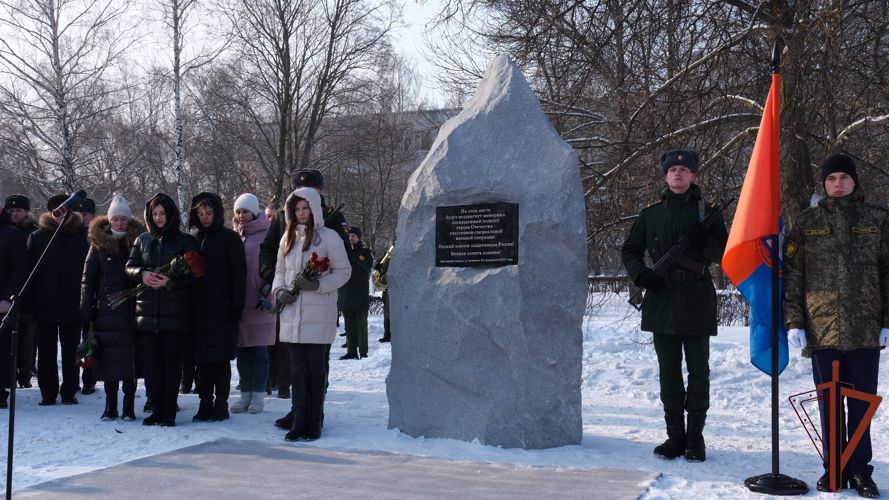 Закладной камень на месте будущего мемориала в память об участниках специальной военной операции установили в Тамбове