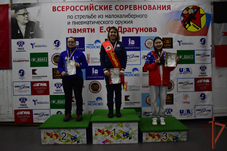 Спортсмены Росгвардии завоевали медали на всероссийских соревнованиях
