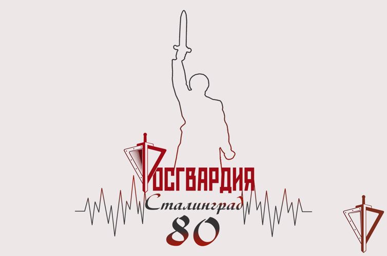 К всероссийской акции Росгвардии «Читаем Сараева» присоединились в Костроме