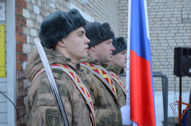 Память росгвардейца-участника спецоперации увековечена на Урале