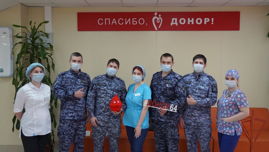 Росгвардейцы приняли участие в донорской акции в Саратове
