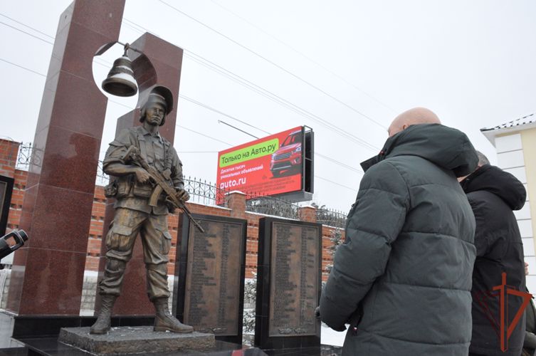 В Уральском округе Росгвардии продолжаются мероприятия, приуроченные к Дню защитников Отечества
