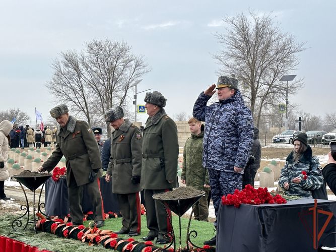 В Волгограде  росгвардейцы приняли участие в церемонии перезахоронения погибших красноармейцев