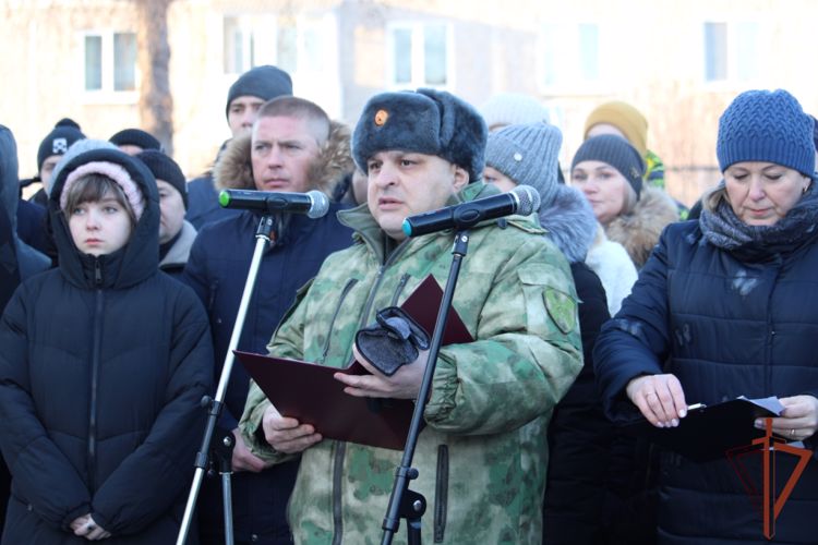 Память росгвардейца-участника спецоперации увековечена на Урале