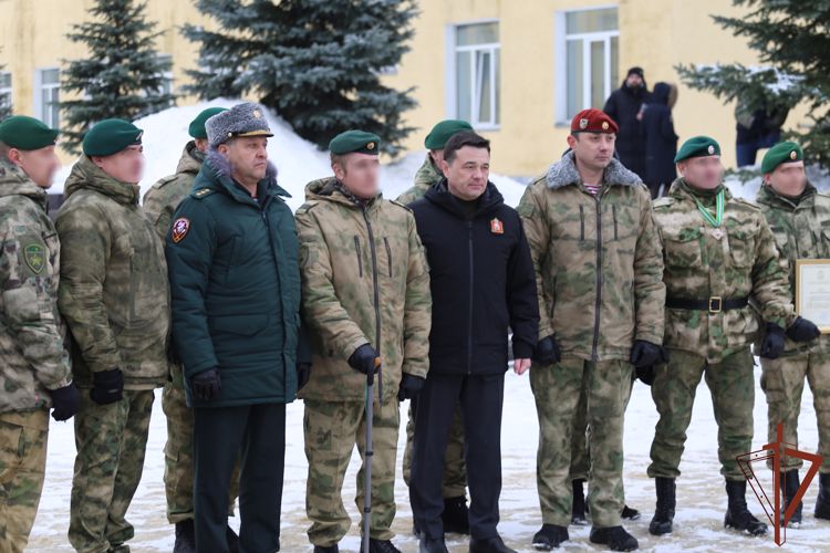 Росгвардейцам-участникам спецоперации вручены награды Московской области 