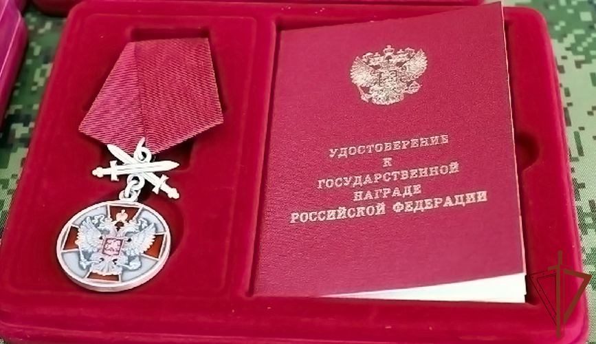 Росгвардейцам-участникам спецоперации вручены госнаграды на Северном Кавказе