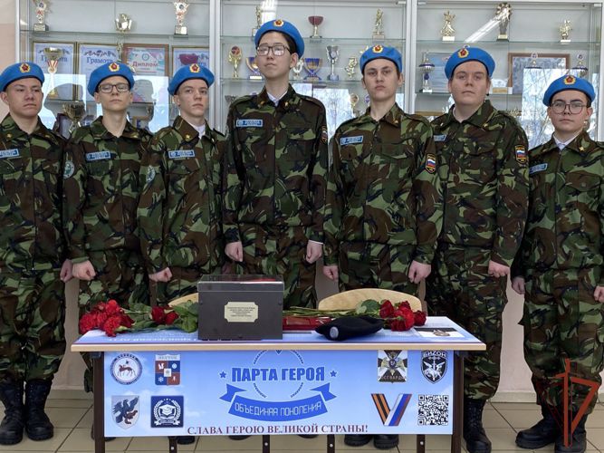 В Якутии открыли «Парту Героя» имени бойца ОМОН «Бизон» Росгвардии 