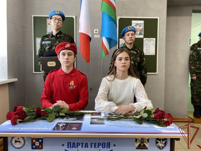 В Якутии открыли «Парту Героя» имени бойца ОМОН «Бизон» Росгвардии 