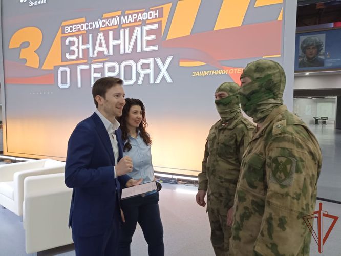 Офицеры Росгвардии — участники СВО выступили на Всероссийском просветительском марафоне общества «Знание» 