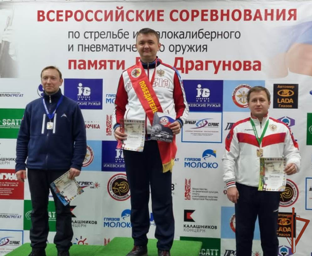 Спортсмены Росгвардии завоевали медали на всероссийских соревнованиях
