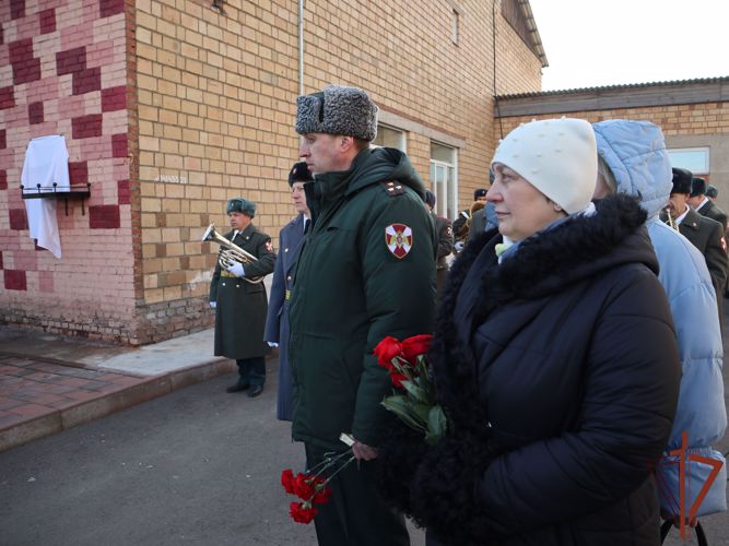 Мероприятия по увековечиванию памяти росгвардейцев состоялись в Сибири
