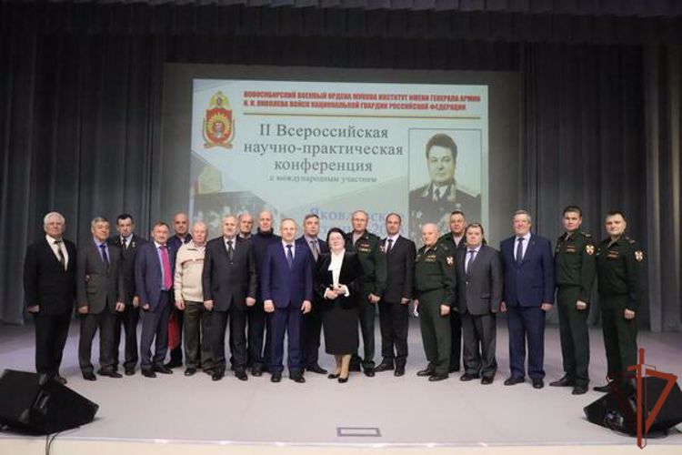 Научно-практическая конференция «Яковлевские чтения» состоялась в военном институте Росгвардии  в Новосибирске   
