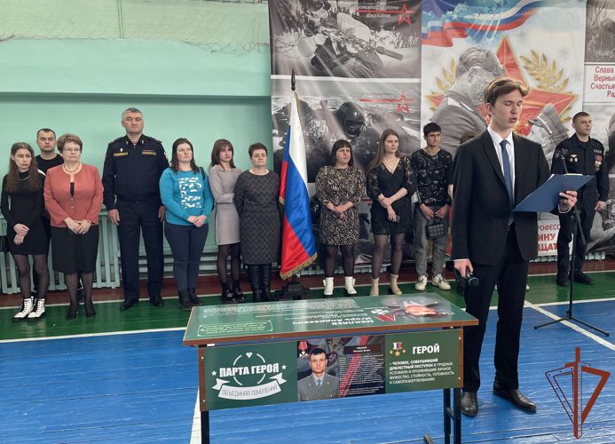 Мероприятия по увековечиванию памяти росгвардейцев состоялись в Сибири