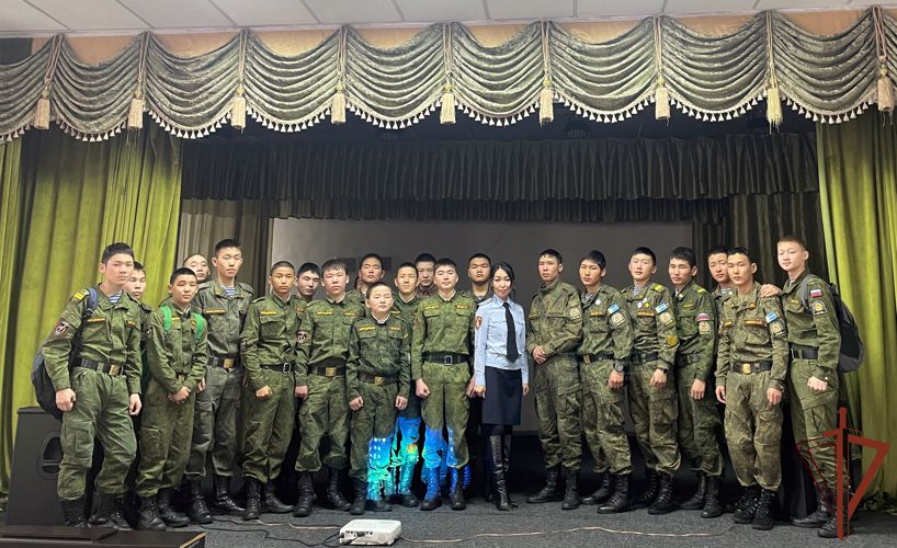 Военно-патриотические мероприятия для молодёжи провели росгвардейцы в Сибири