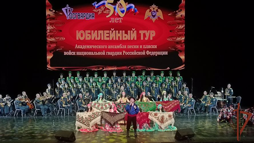 Завершился гастрольный тур Академического ансамбля песни и пляски Росгвардии по городам Калининградской области