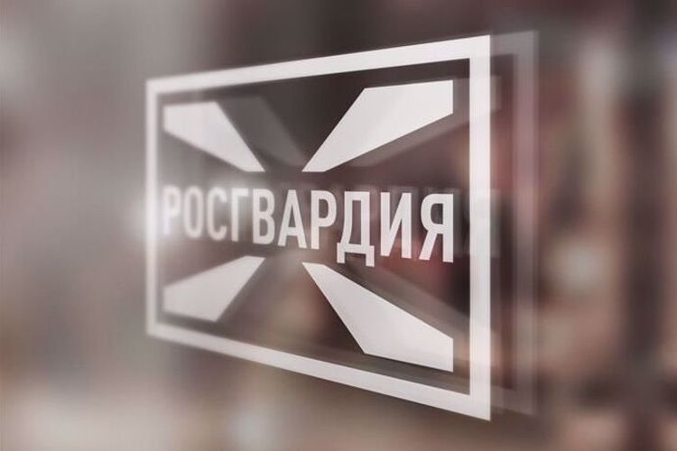 Росгвардейцы задержали в Подмосковье угрожавшего работникам военкомата  мужчину