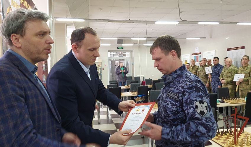 Чемпионат Уральского округа Росгвардии по шахматам состоялся в Тюмени 