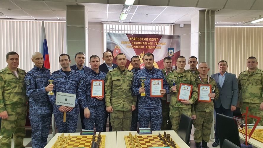 Чемпионат Уральского округа Росгвардии по шахматам состоялся в Тюмени 
