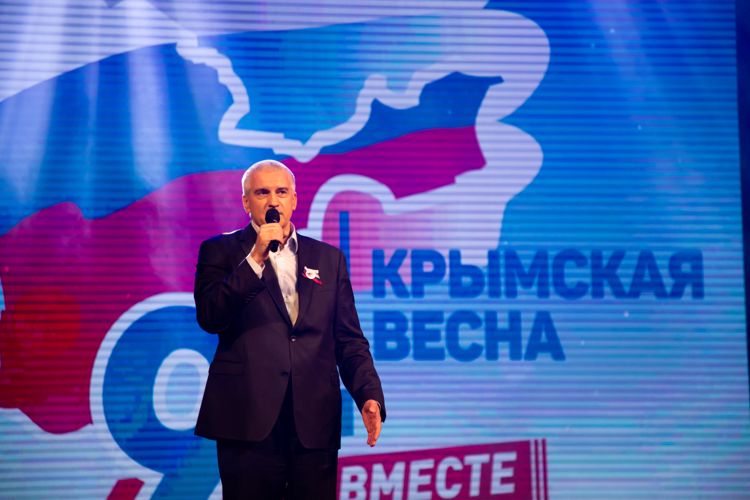  Участниками праздничных мероприятий ко Дню воссоединения Крыма с Россией стали росгвардейцы