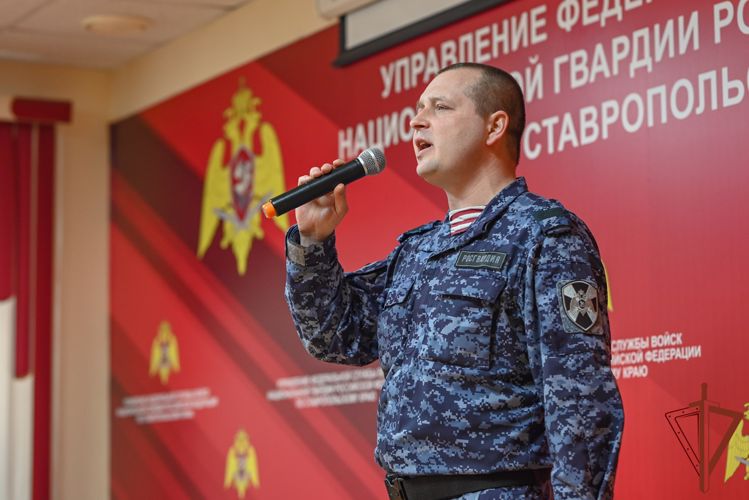 Мероприятия в рамках Международного женского дня прошли в Северо-Кавказском округе Росгвардии