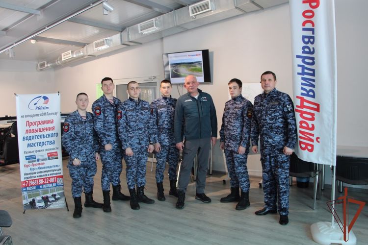 Курсанты «Гвардейской смены» стали участниками программы «Росгвардия Драйв» в Подмосковье