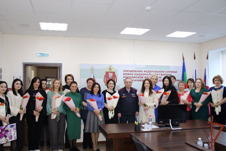 Мероприятия в рамках Международного женского дня прошли в Северо-Кавказском округе Росгвардии