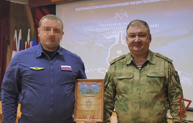 В ОГВ(с) поздравили военнослужащих авиационной группировки Восточного округа Росгвардии с завершением командировки