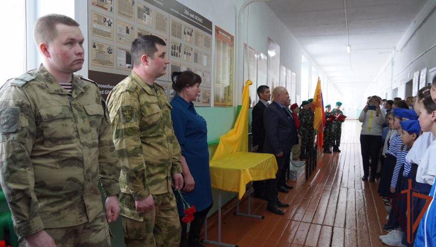  Парту Героя открыли в Чувашии в честь военнослужащего Росгвардии