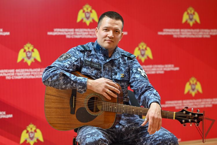 На Ставрополье росгвардеец посвятил песню сослуживцам - участникам специальной военной операции