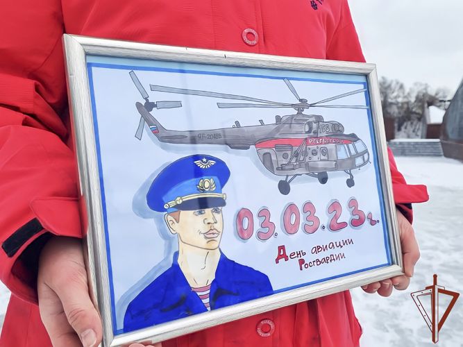 В Сибири подразделения авиации Росгвардии отметили 45-ю годовщину 