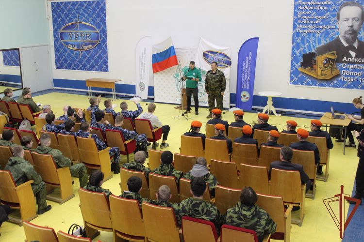  В Уральском округе Росгвардии состоялись памятные мероприятия, посвящённые Дню войск национальной гвардии  
